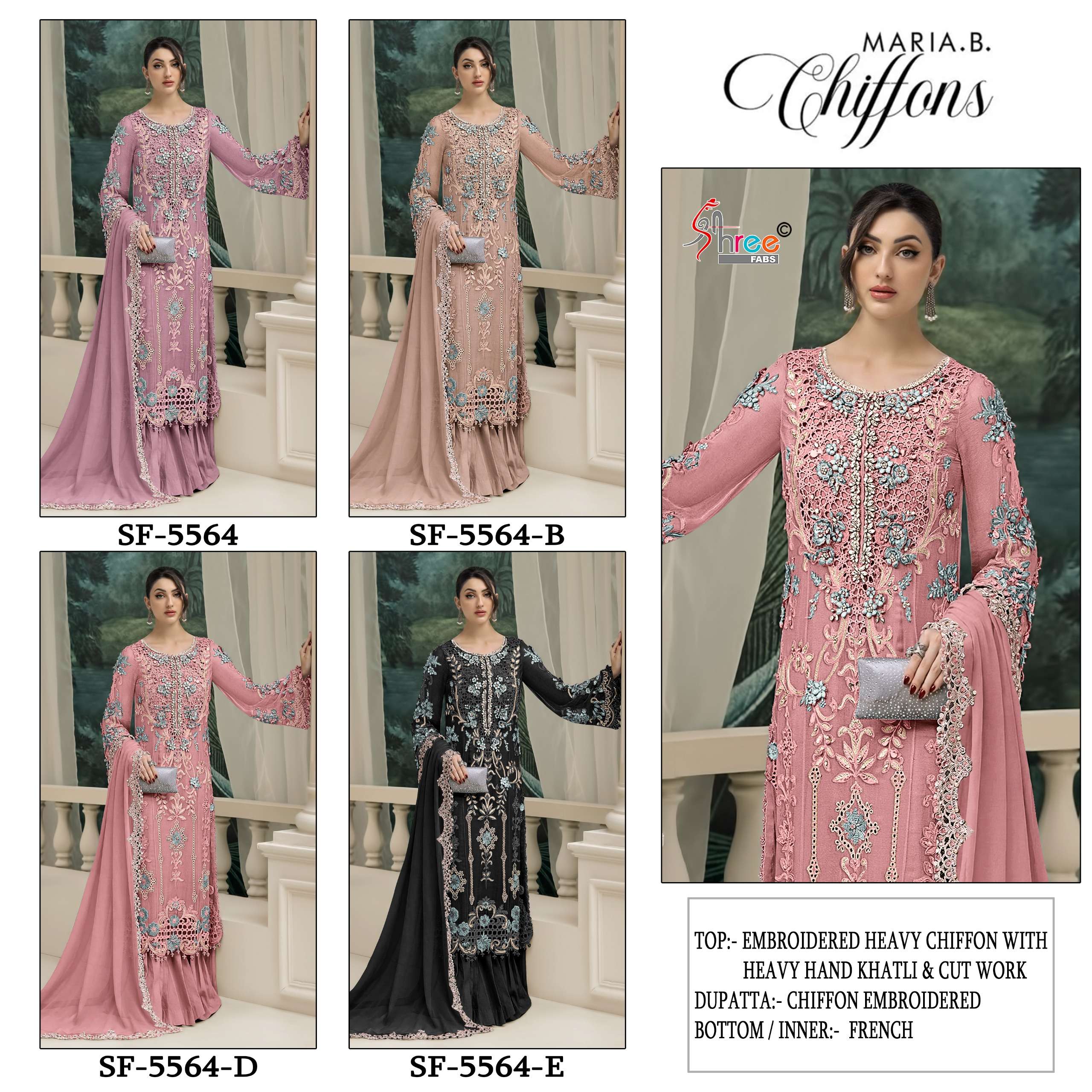 SHREE FABS SF 5564 COLOR HAND KHATLI & CUT WORK FARSHI SALWAR SUIT WHOLESALER GUJARAT 